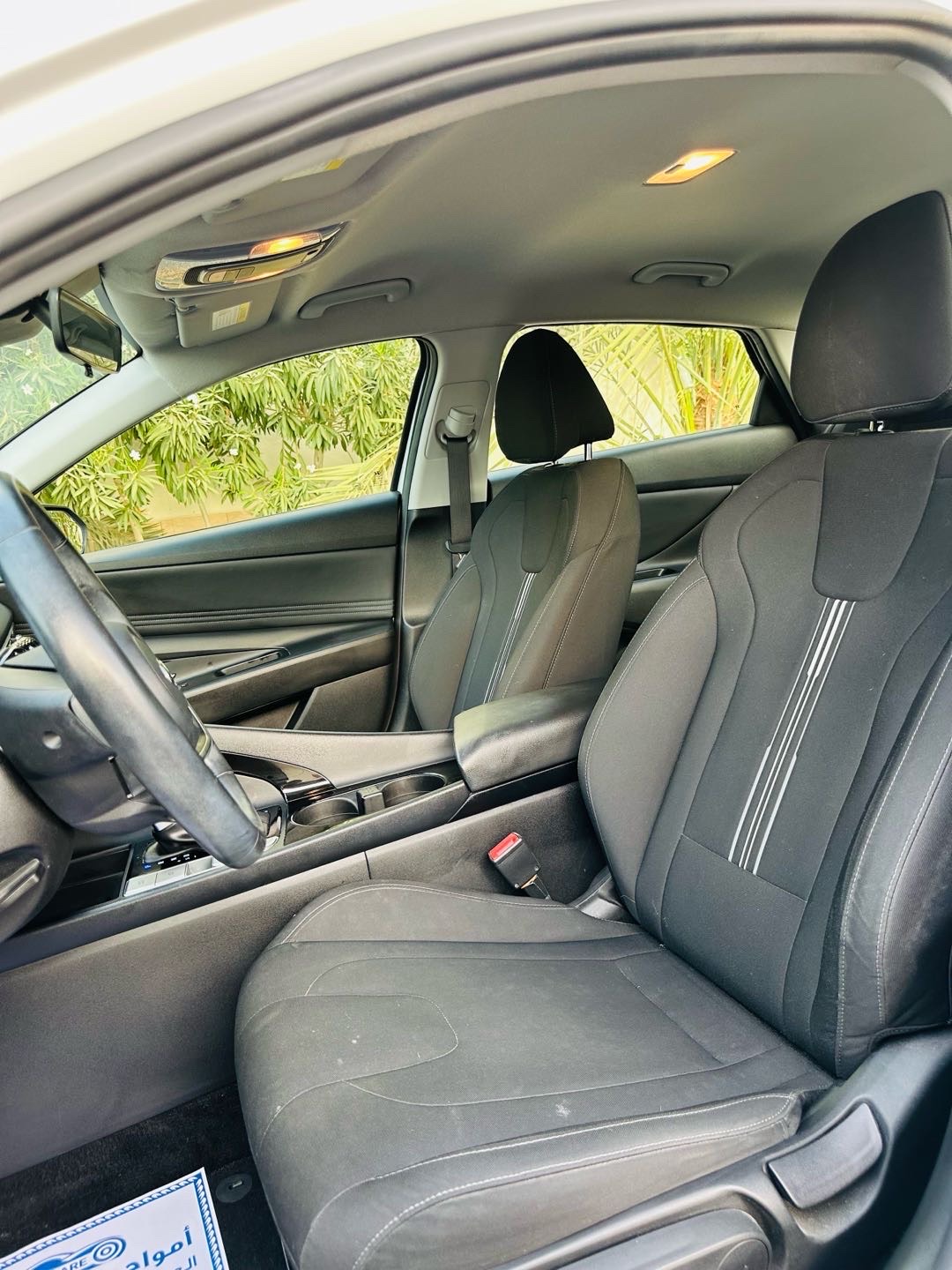 2023 Hyundai Elantra SEL Convenience thumbnail 14