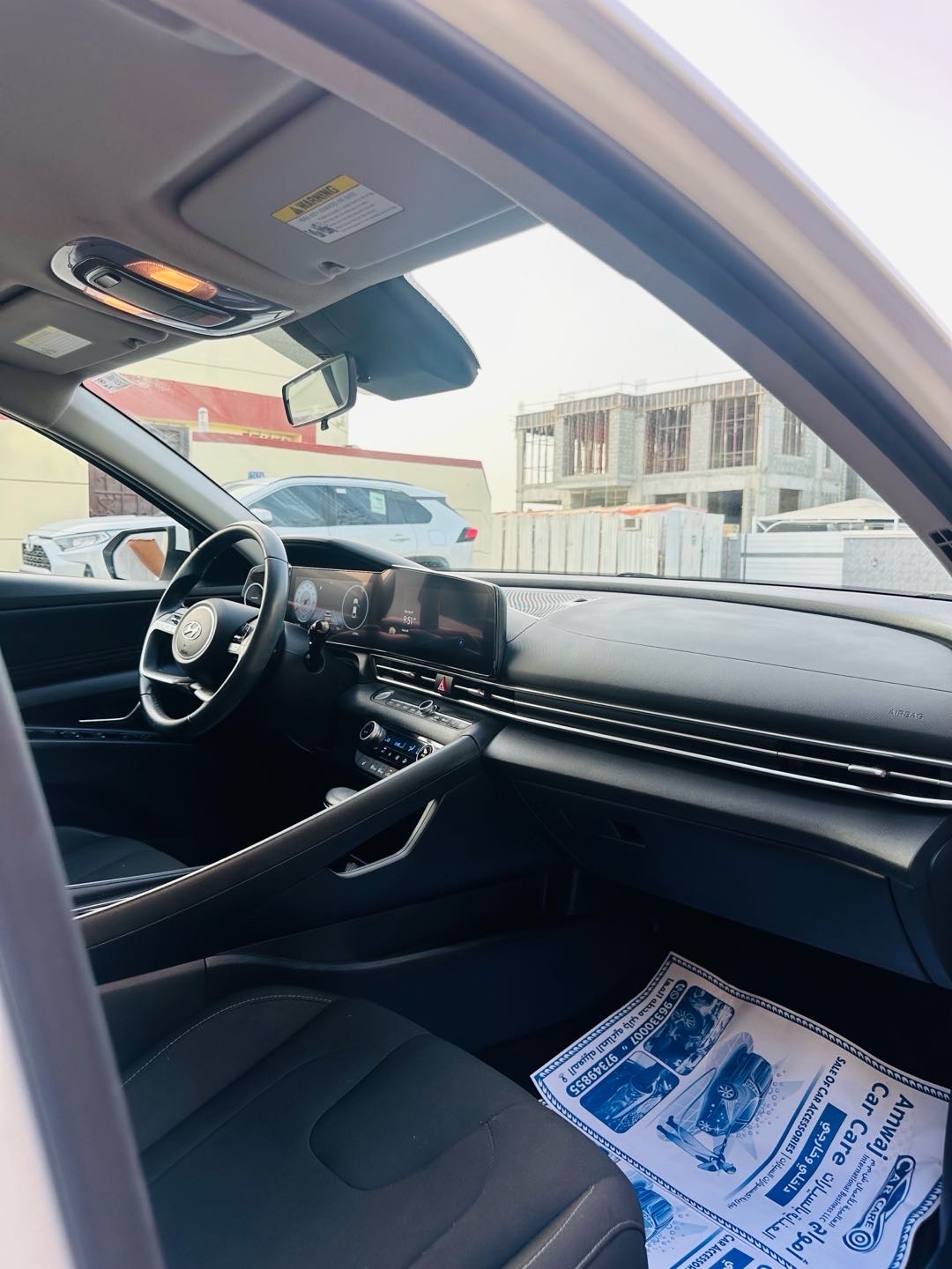 2023 Hyundai Elantra SEL Convenience thumbnail 17