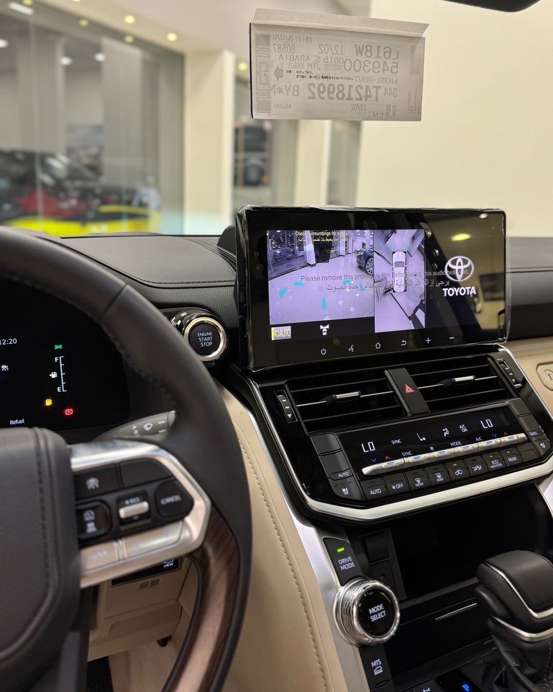 2026 Toyota Land Cruiser GXR thumbnail 10