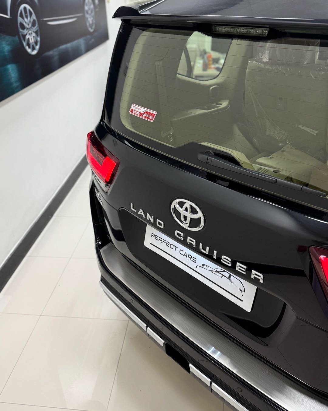 2026 Toyota Land Cruiser GXR thumbnail 6