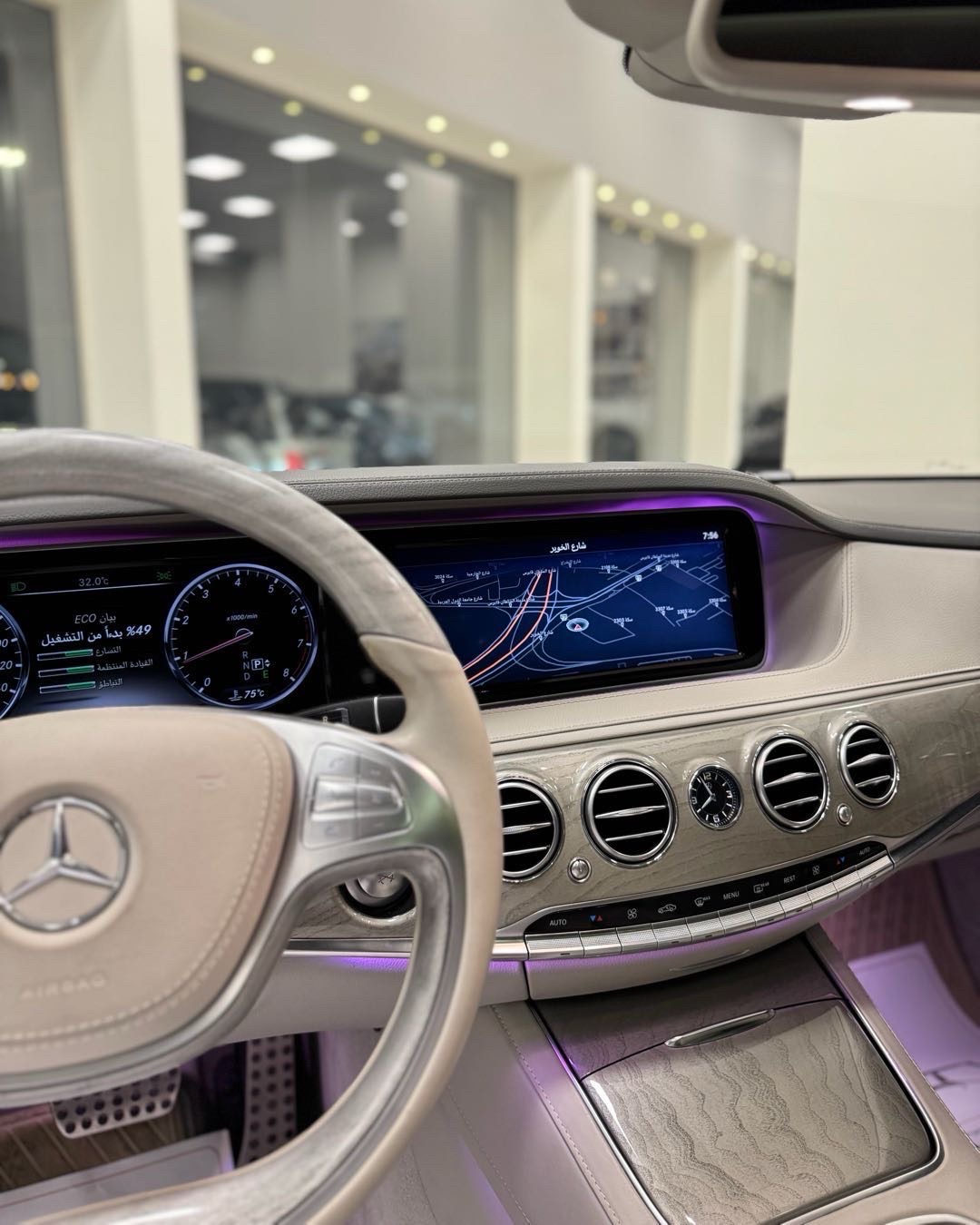 2014 Mercedes-Benz S-Class S 450 4MATIC Executive thumbnail 7
