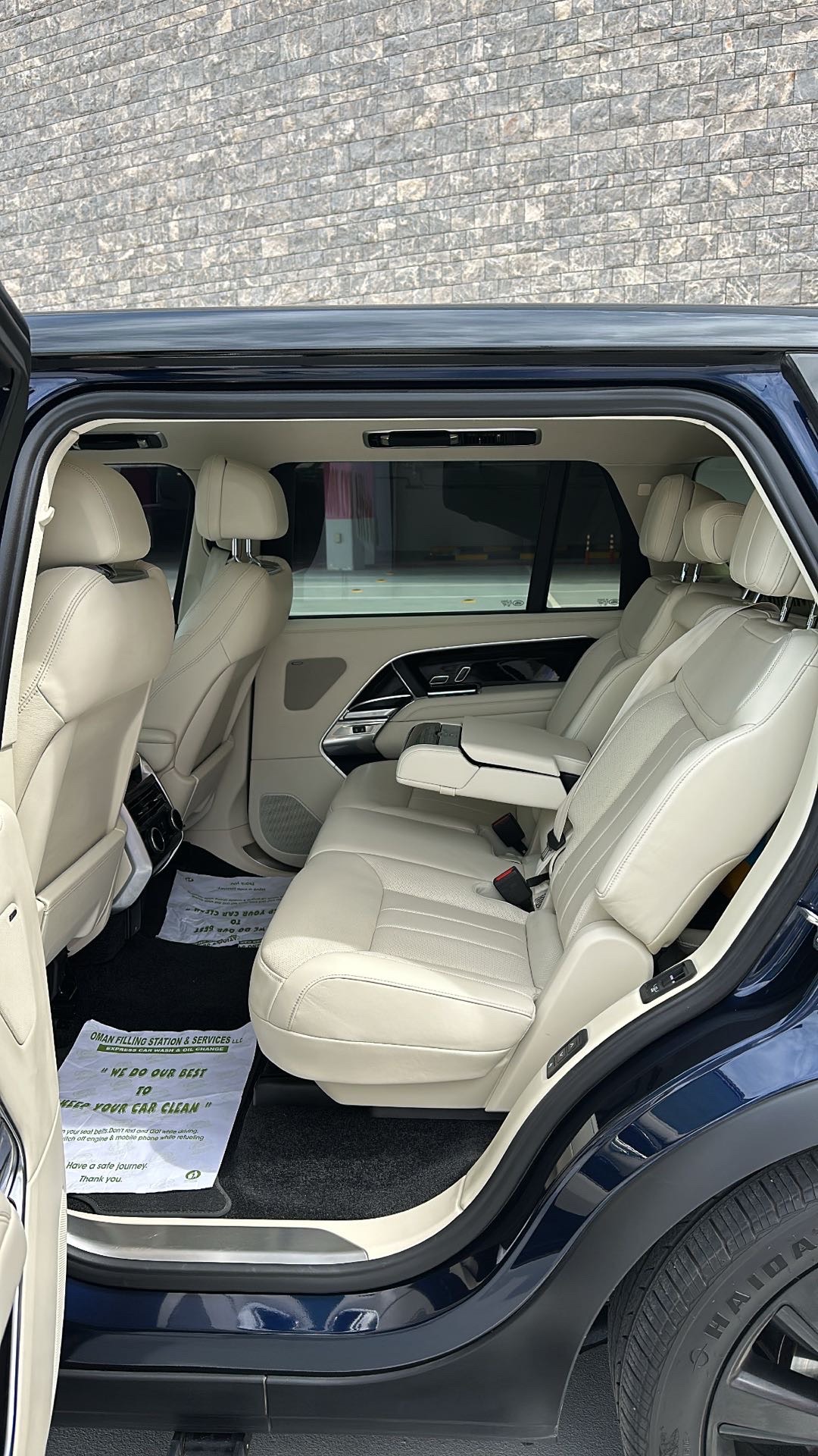 2023 Land Rover Range Rover Vogue thumbnail 5