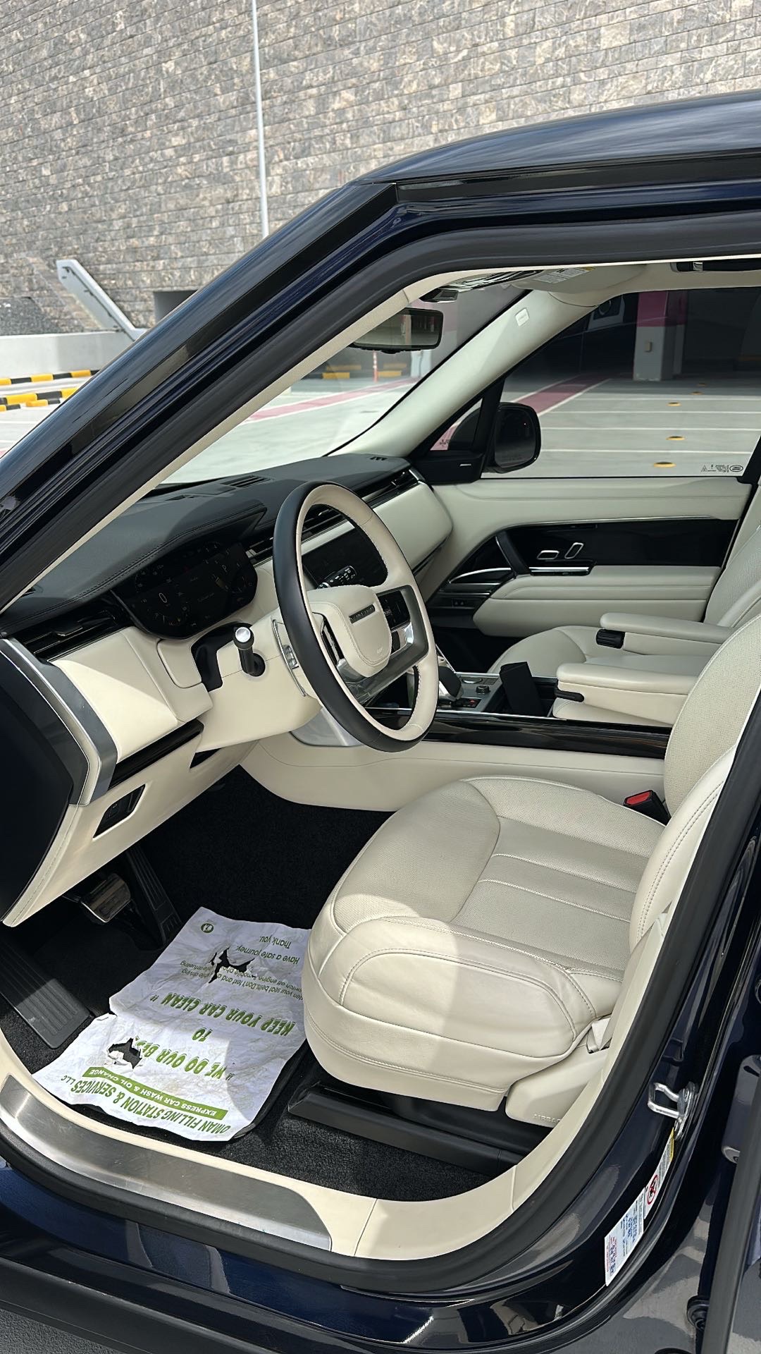 2023 Land Rover Range Rover Vogue thumbnail 9