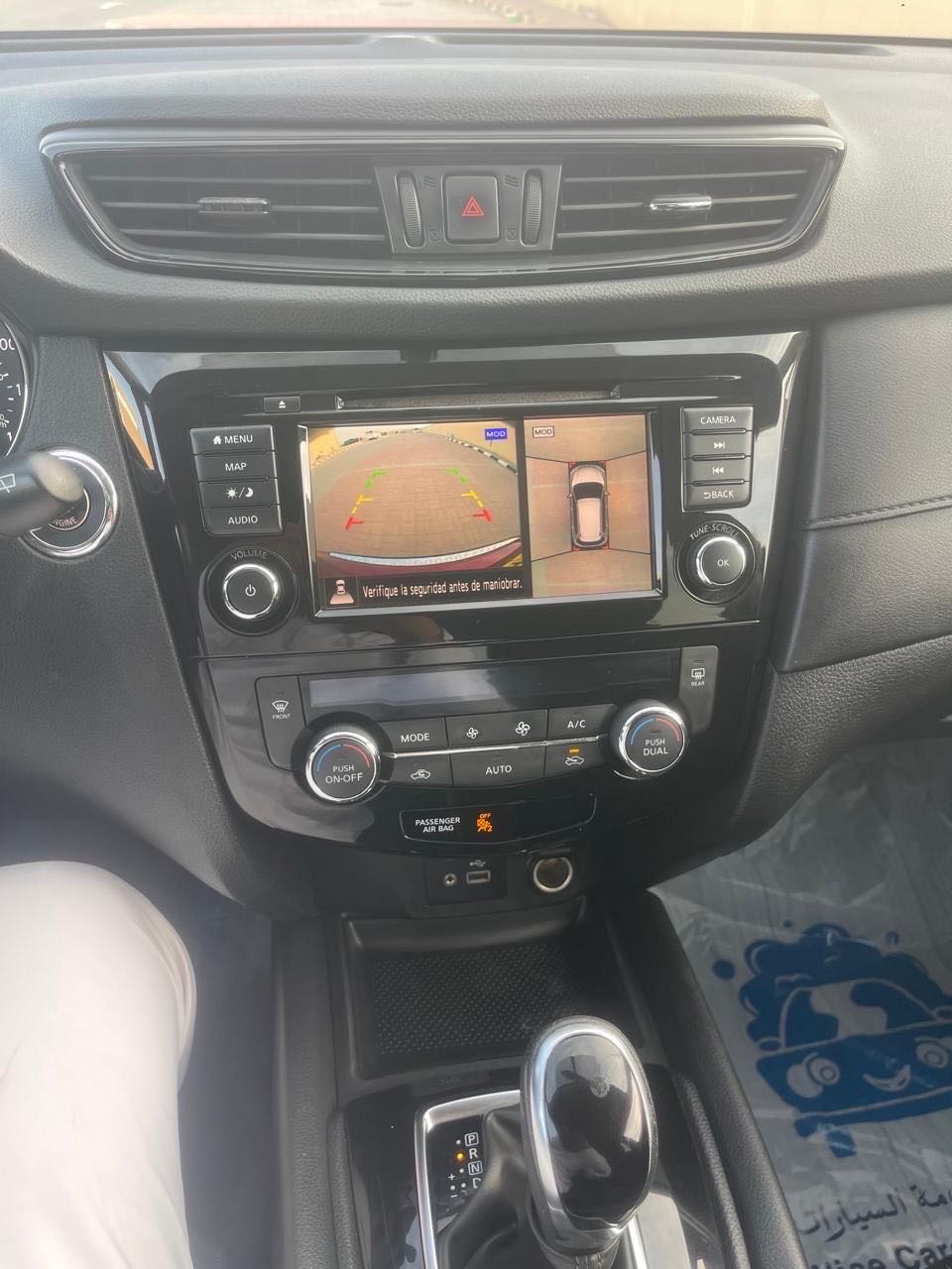 2018 Nissan Rogue S thumbnail 9