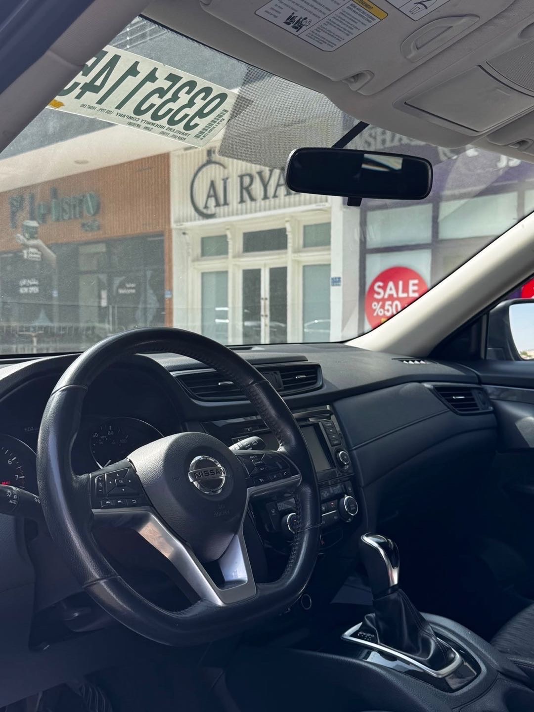 2018 Nissan Rogue SV thumbnail 4