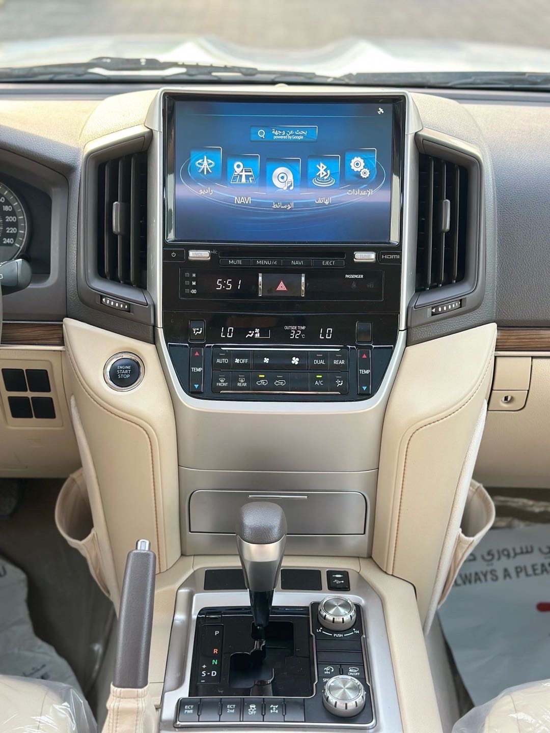 2019 Toyota Land Cruiser GXR thumbnail 12
