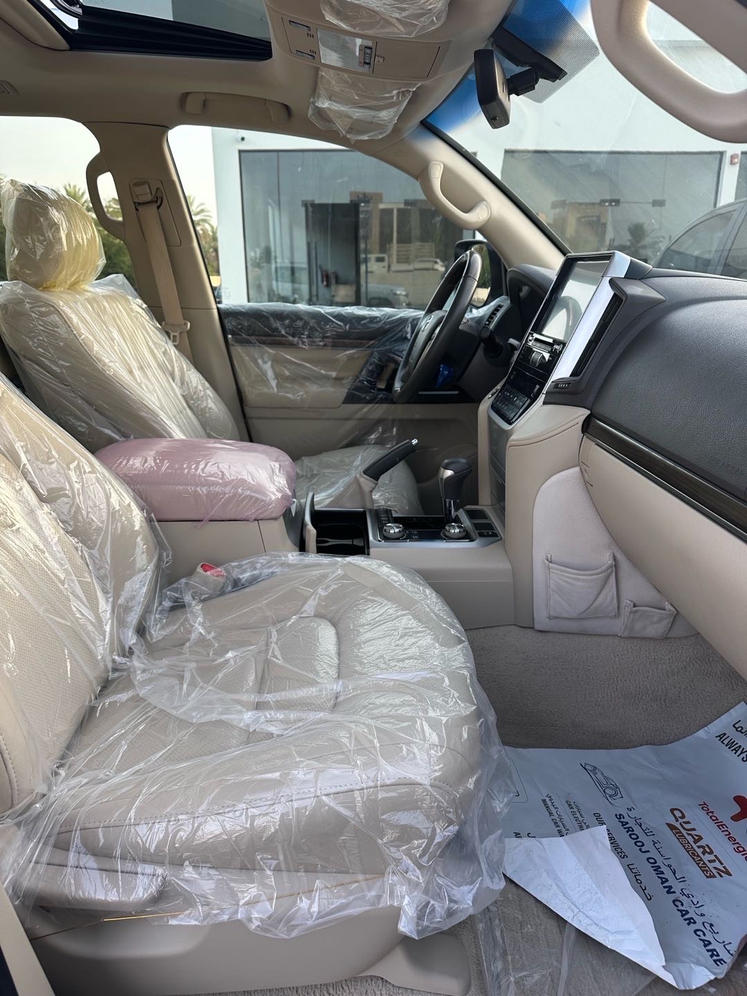 2019 Toyota Land Cruiser GXR thumbnail 16