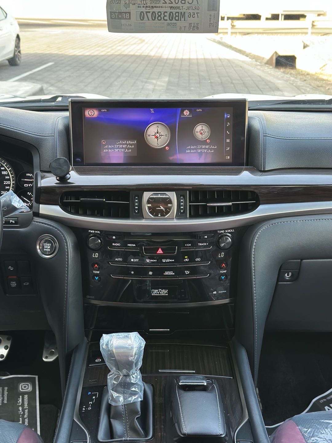 2019 Lexus LX 570 thumbnail 11