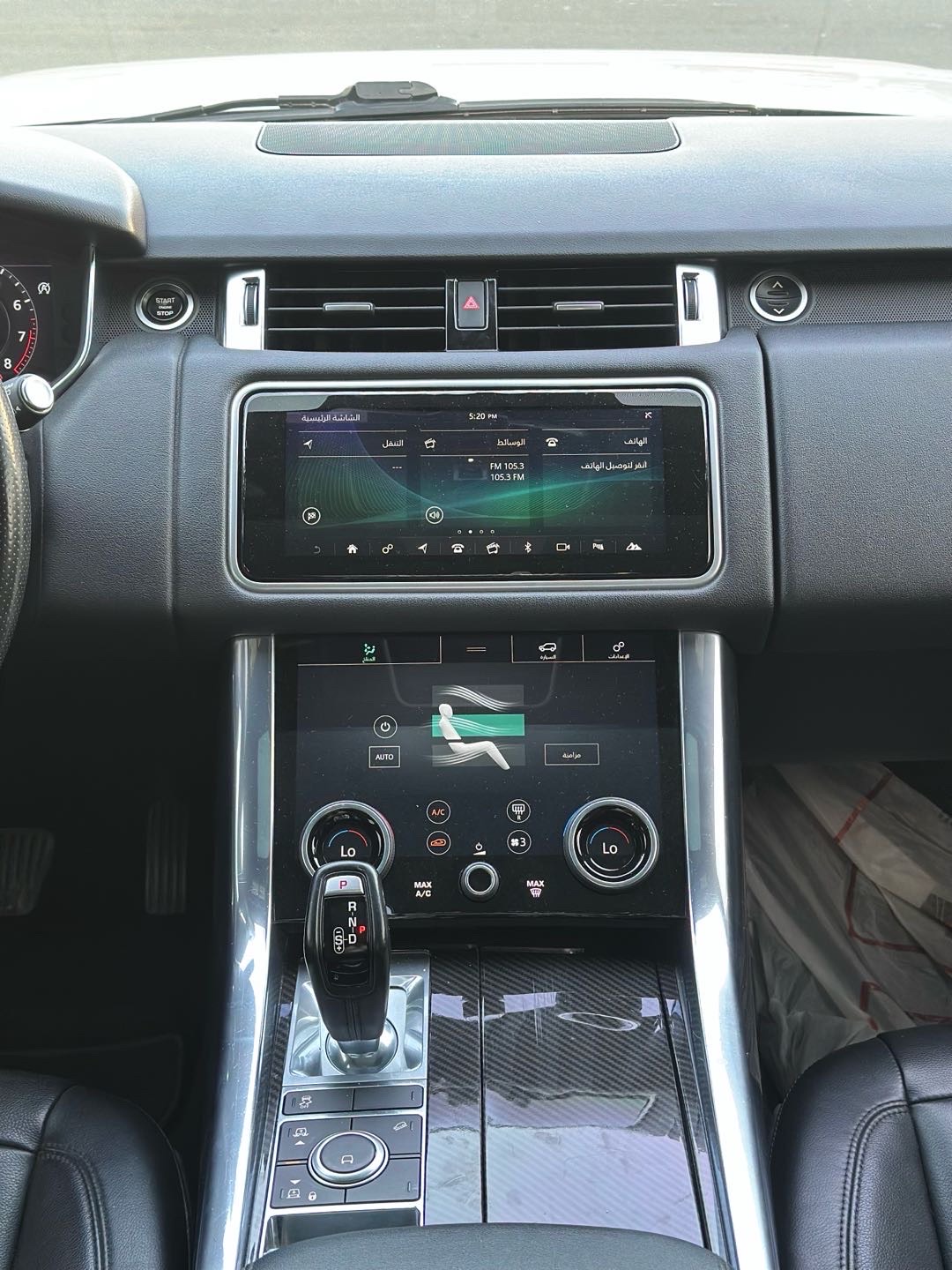 2018 Land Rover Range Rover Vogue thumbnail 11