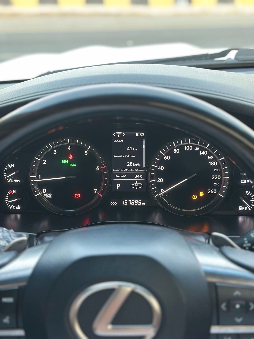 2019 Lexus LX 570 thumbnail 12