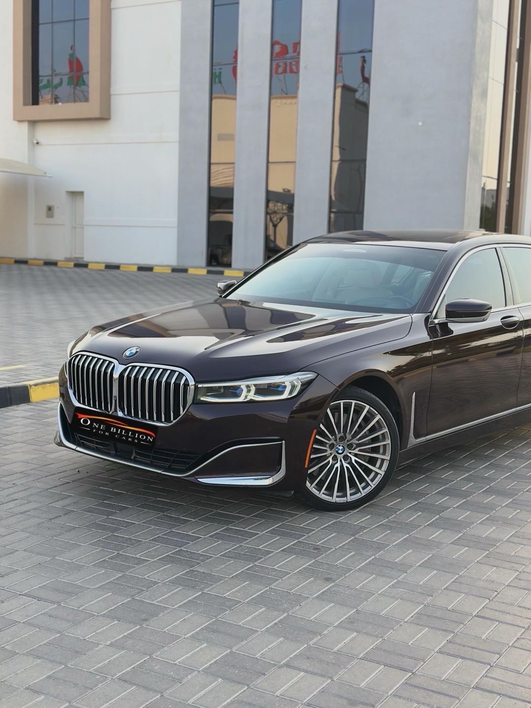 2020 BMW 7 Series GXR