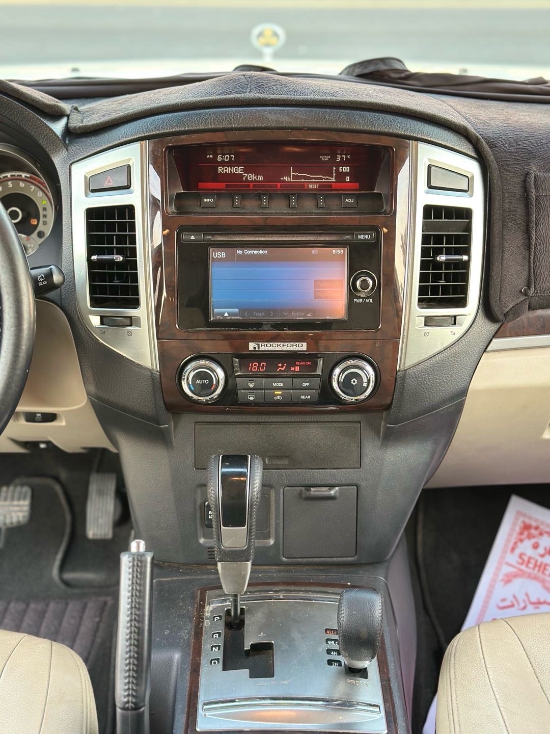 2019 Mitsubishi Pajero GXR thumbnail 4