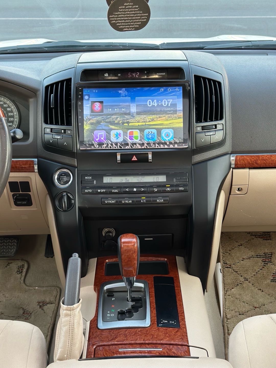 2015 Toyota Land Cruiser GXR thumbnail 11