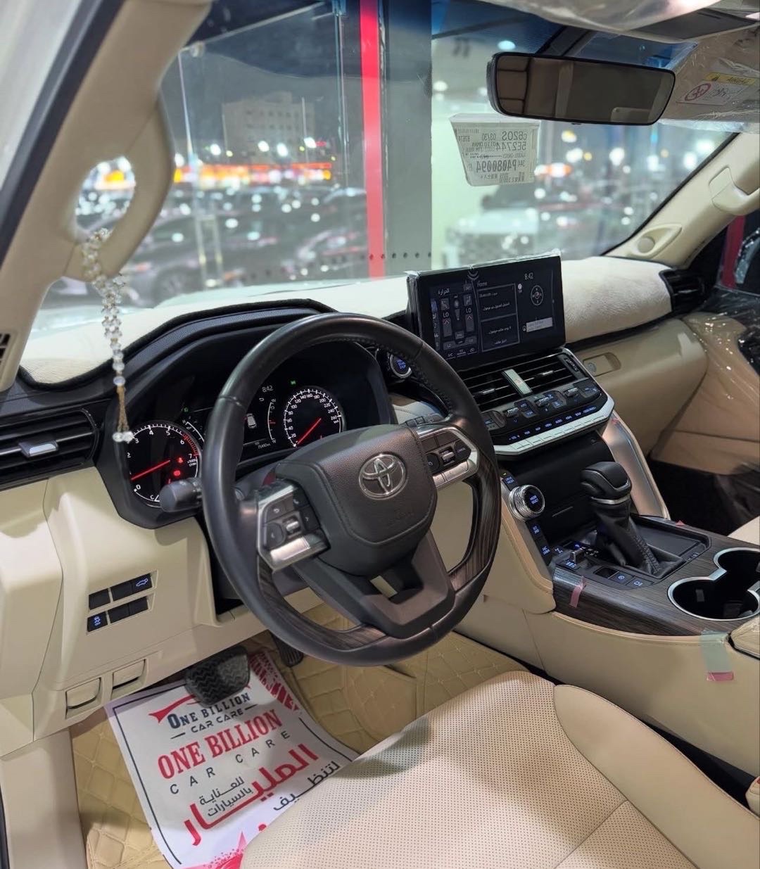 2023 Toyota Land Cruiser VX thumbnail 4