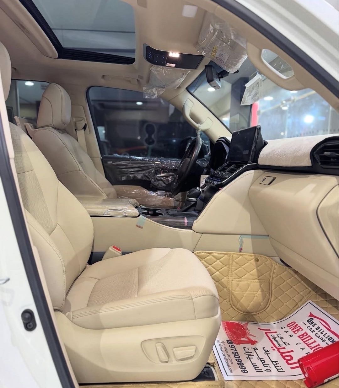 2023 Toyota Land Cruiser VX thumbnail 6