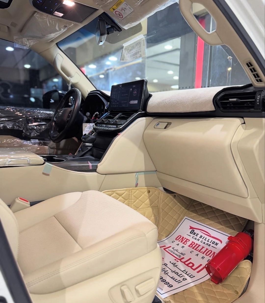2023 Toyota Land Cruiser VX thumbnail 8