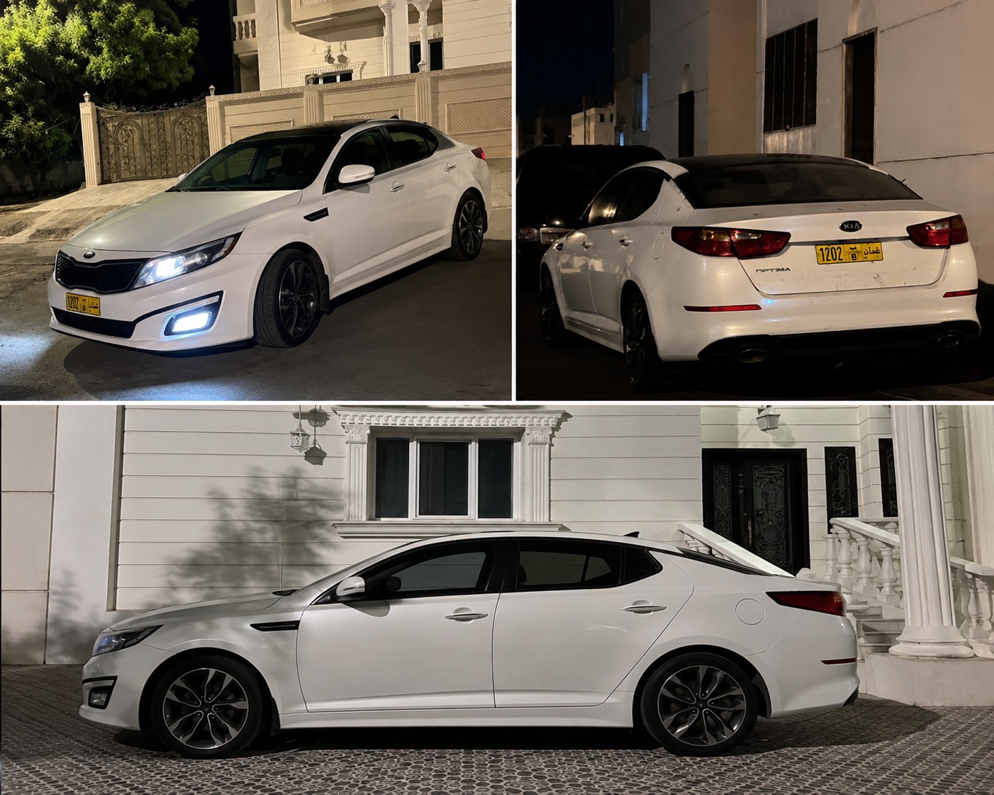 2014 Kia Optima LX