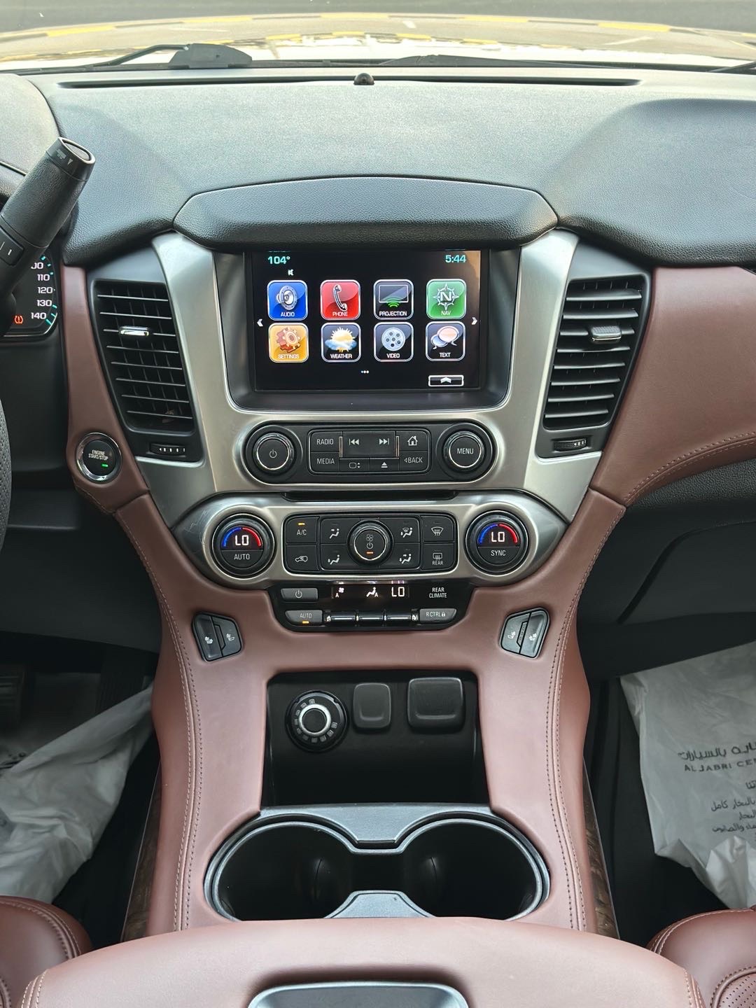 2018 Chevrolet Tahoe LS thumbnail 8