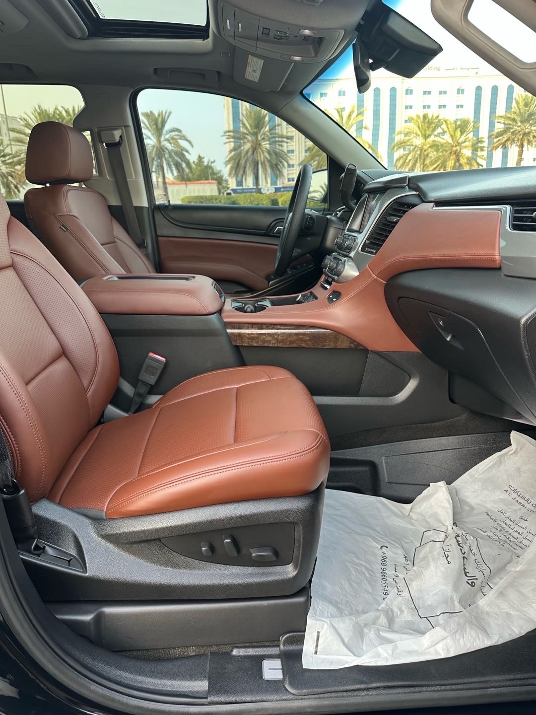 2018 Chevrolet Tahoe LS thumbnail 10