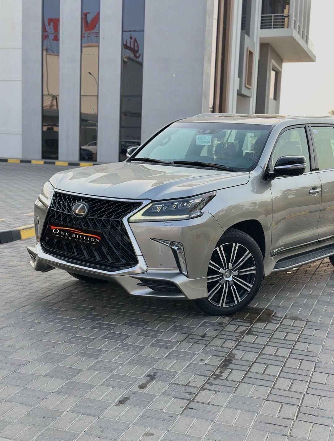 2019 Lexus LX 570