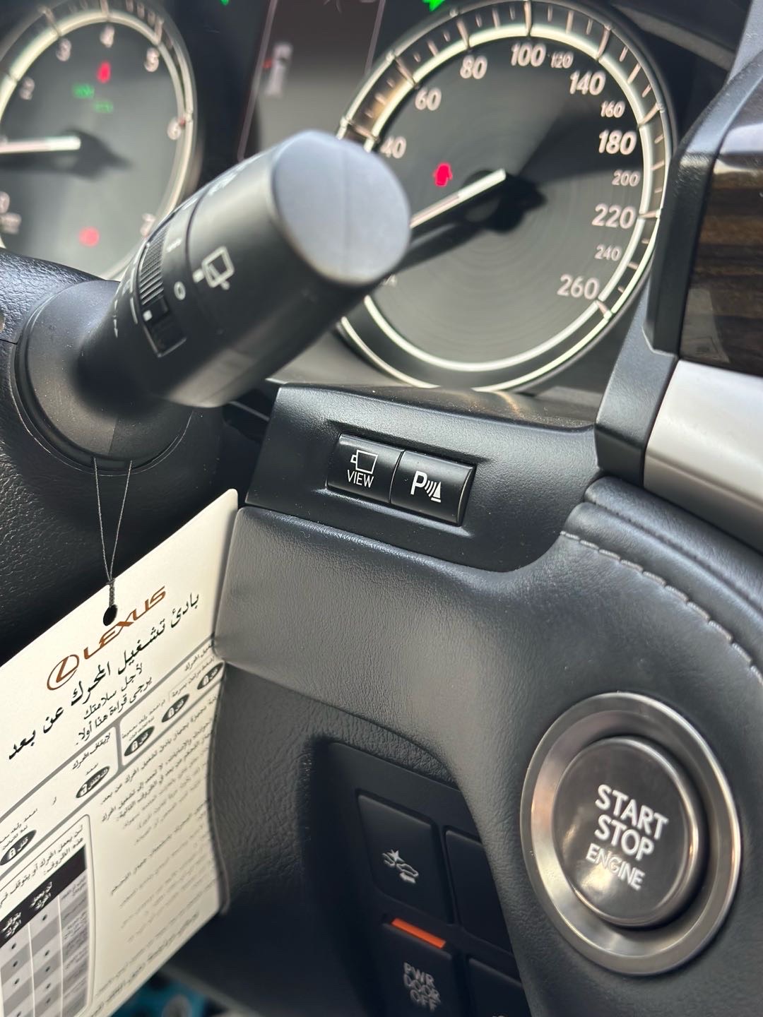 2019 Lexus LX 570 thumbnail 8