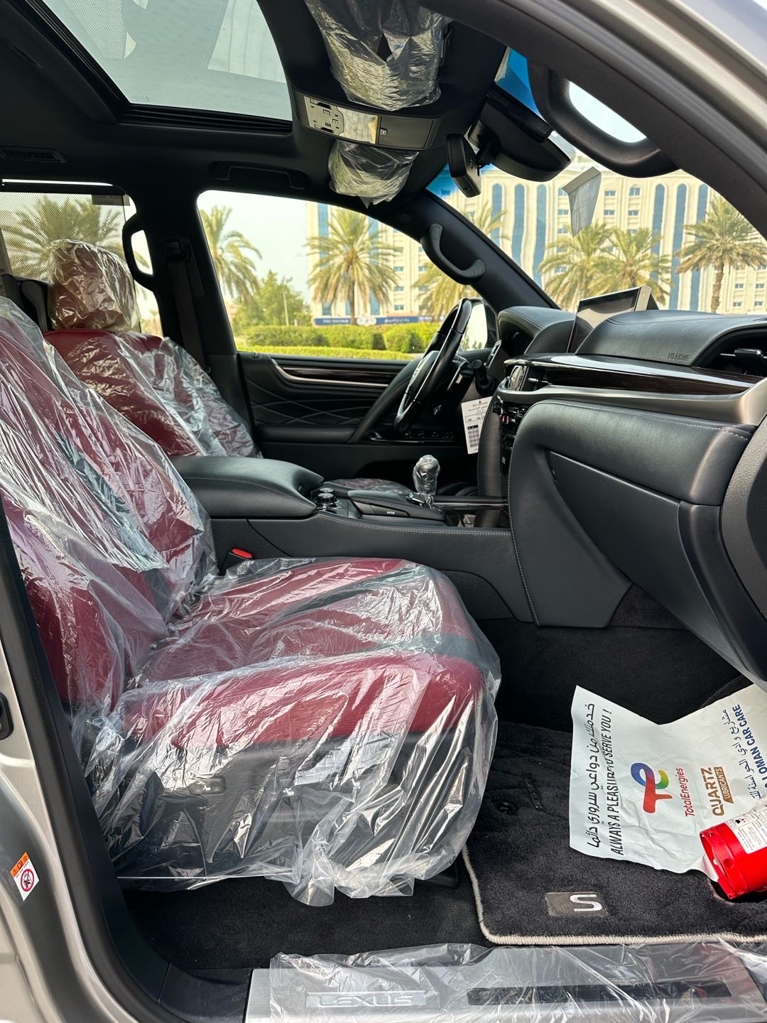 2019 Lexus LX 570 thumbnail 14