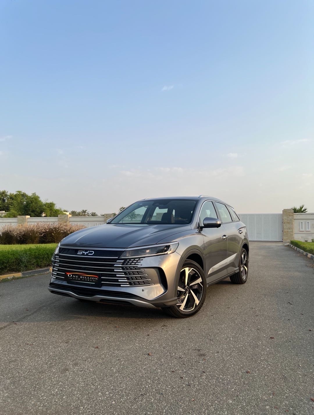2025 BYD Sealion 5 Comfort