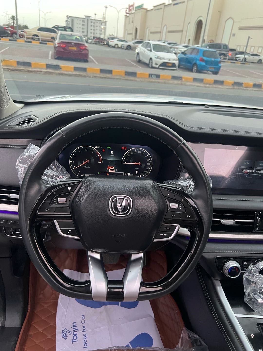 2022 Changan CS95 2.0T Classic 2WD thumbnail 7