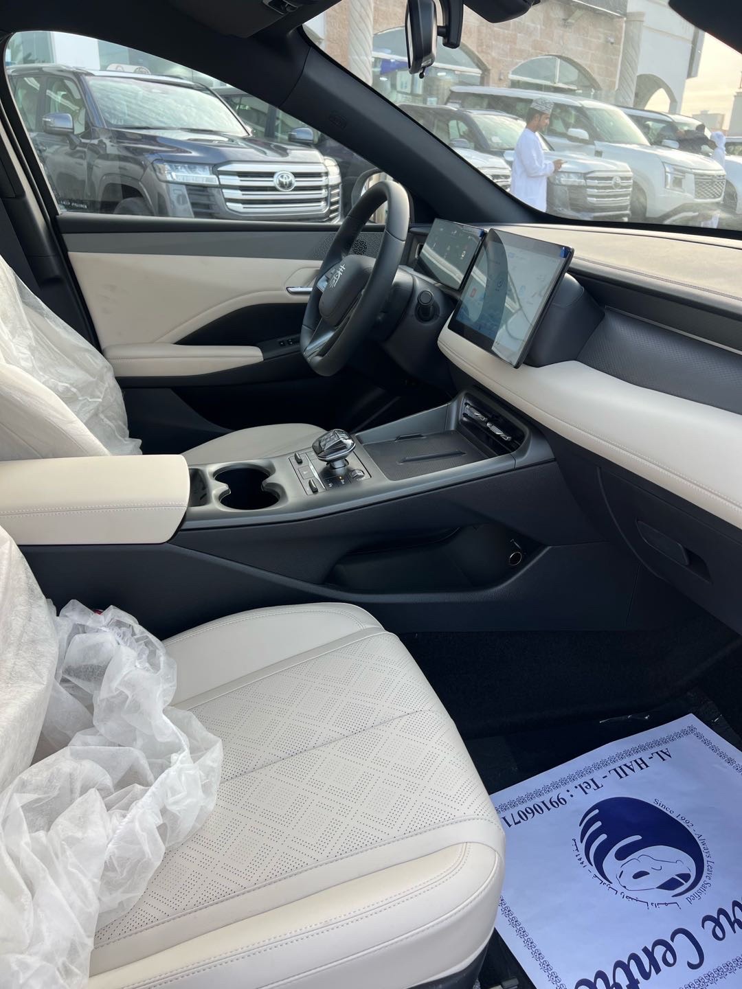 2025 BYD Tshen Premium thumbnail 17