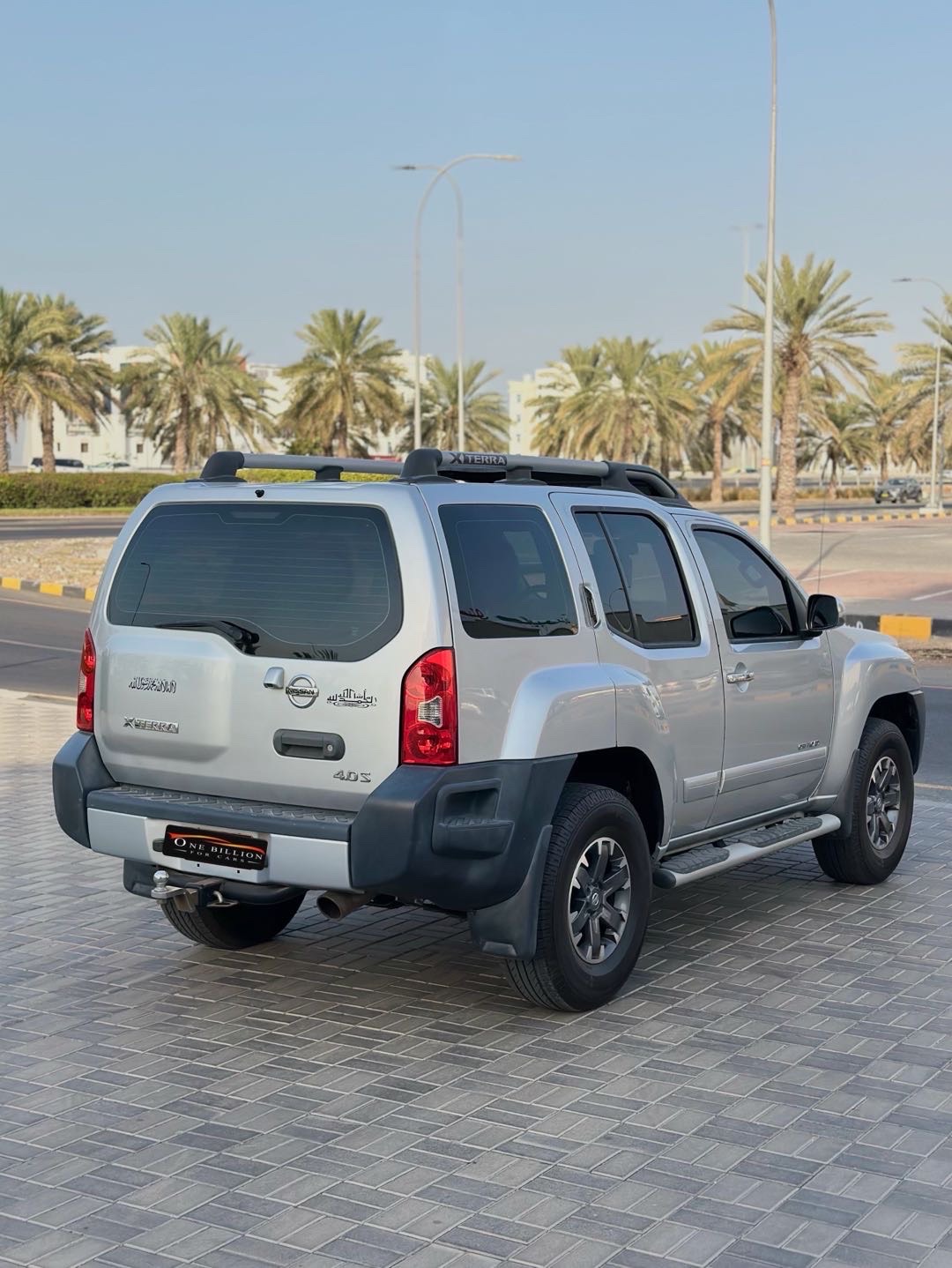 2015 Nissan Xterra S thumbnail 4