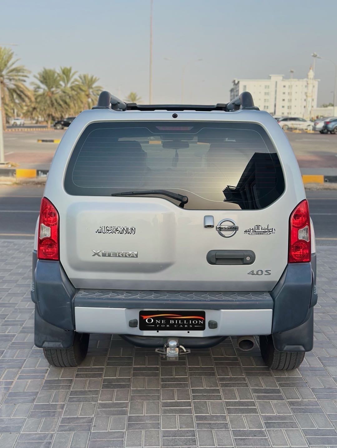 2015 Nissan Xterra S thumbnail 5