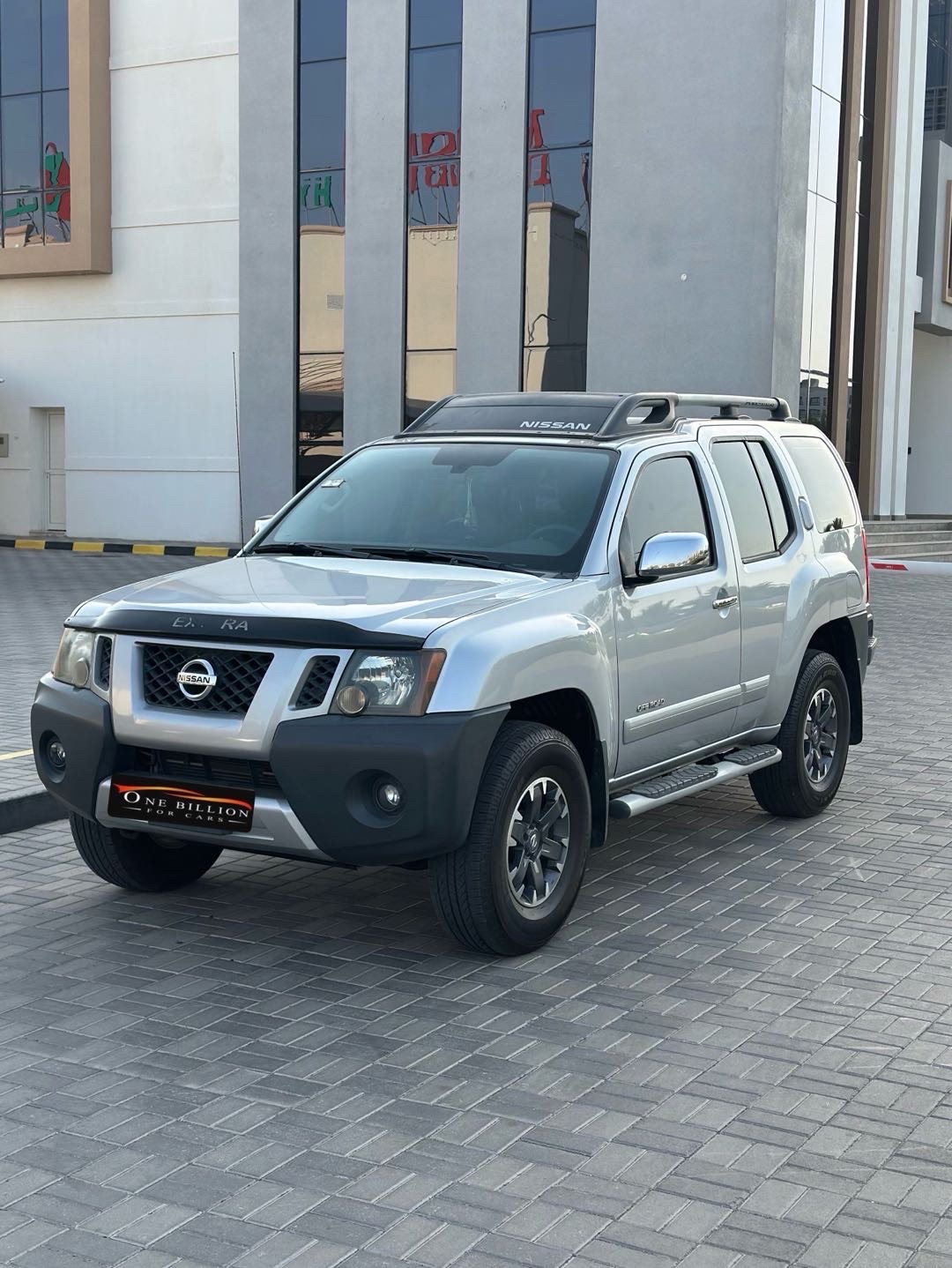 2015 Nissan Xterra S thumbnail 6