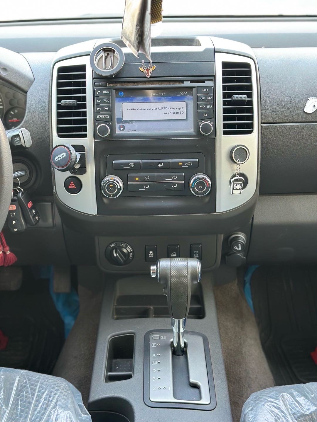 2015 Nissan Xterra S thumbnail 8