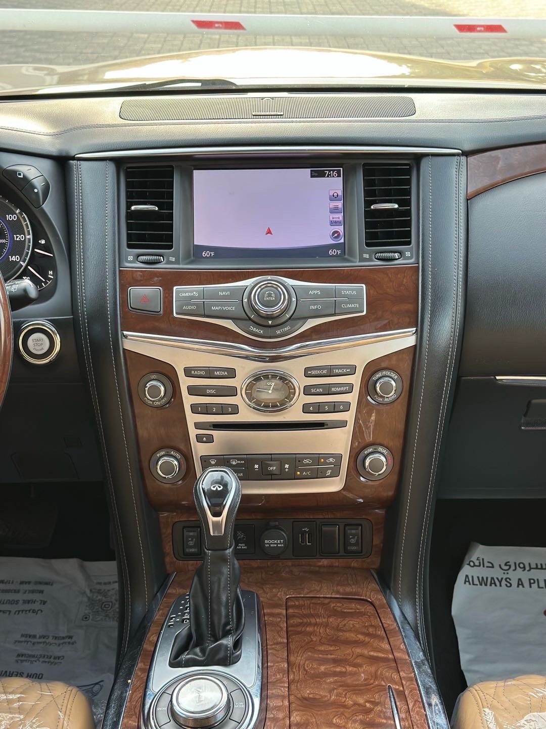 2018 Infiniti QX80 Luxe thumbnail 8
