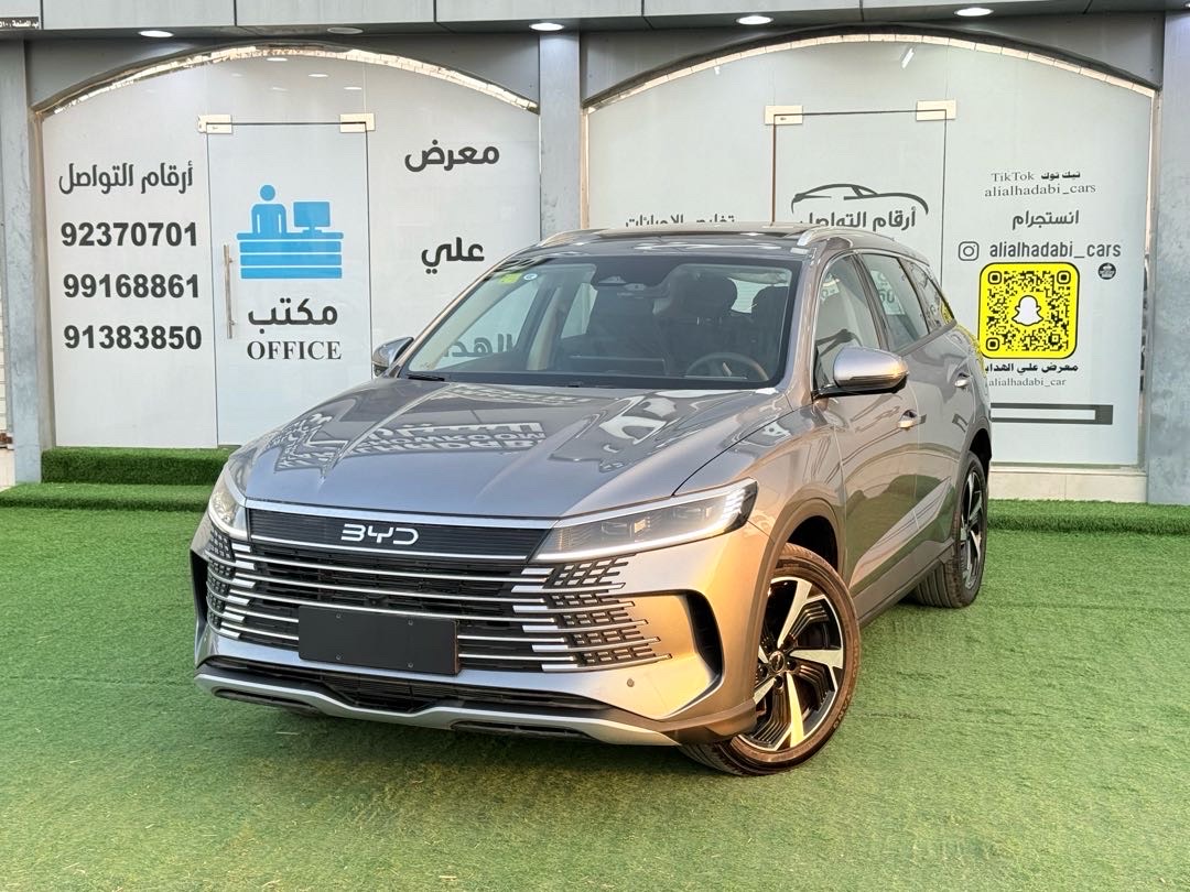2025 BYD Sealion 5 Comfort