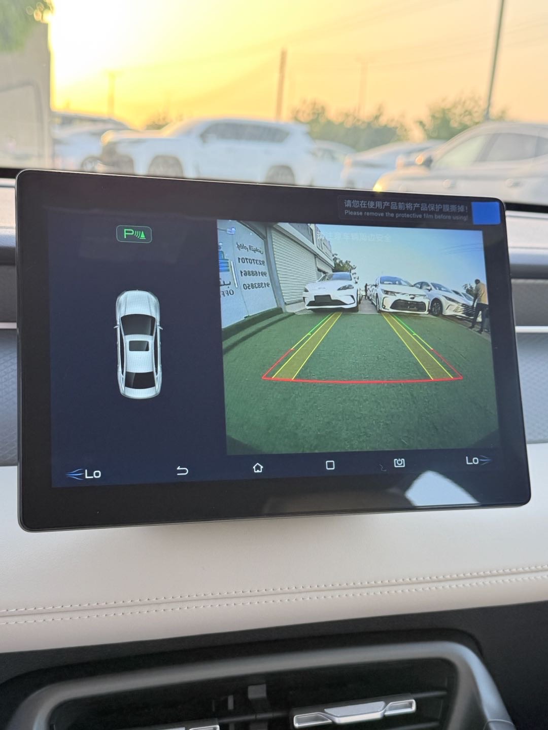 2025 BYD Tshen Premium thumbnail 12
