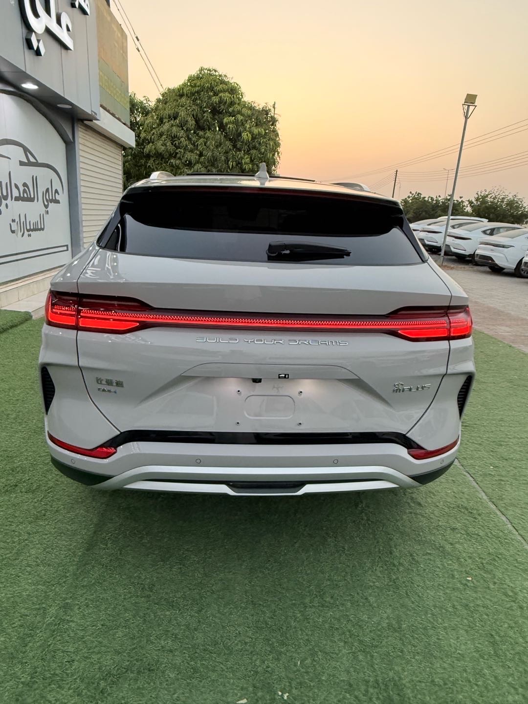2024 BYD Song Plus DM-i Premium thumbnail 12