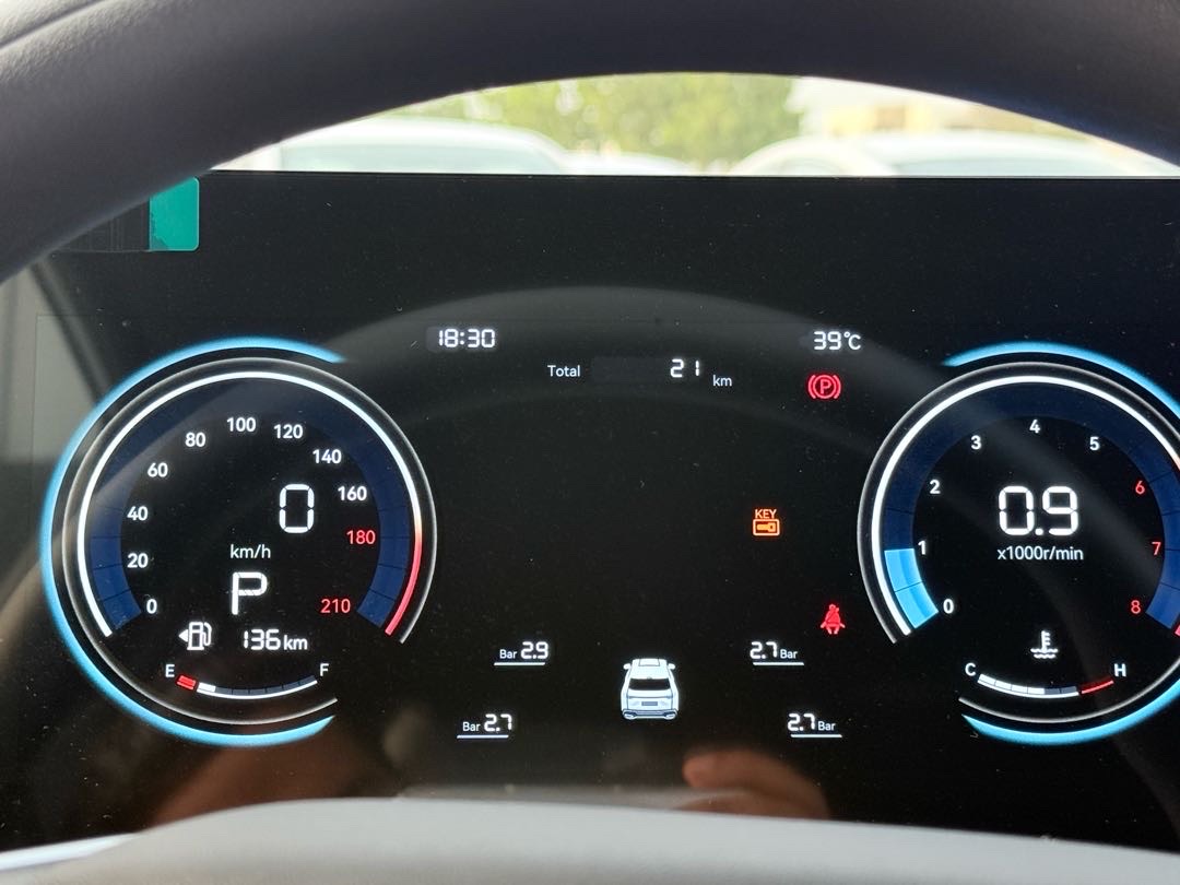 2027 Changan UNI-S 1.5T Elite thumbnail 7