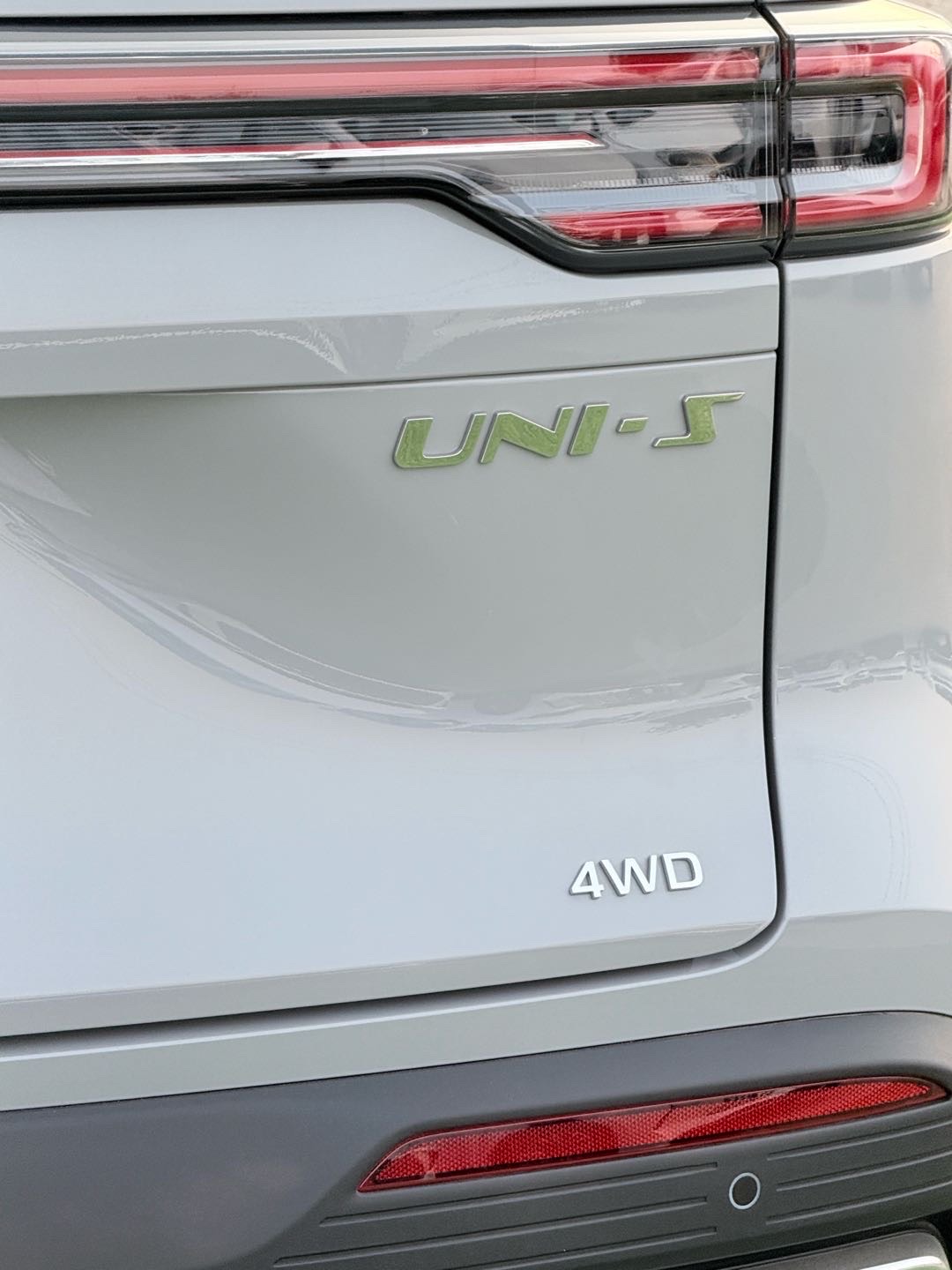 2027 Changan UNI-S 1.5T Elite thumbnail 13