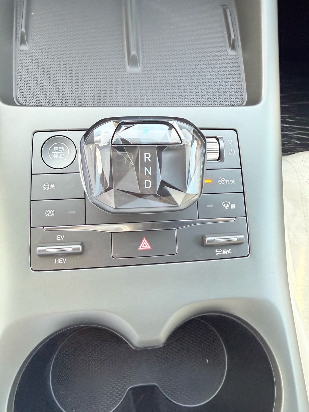 2025 BYD Tshen Premium thumbnail 10