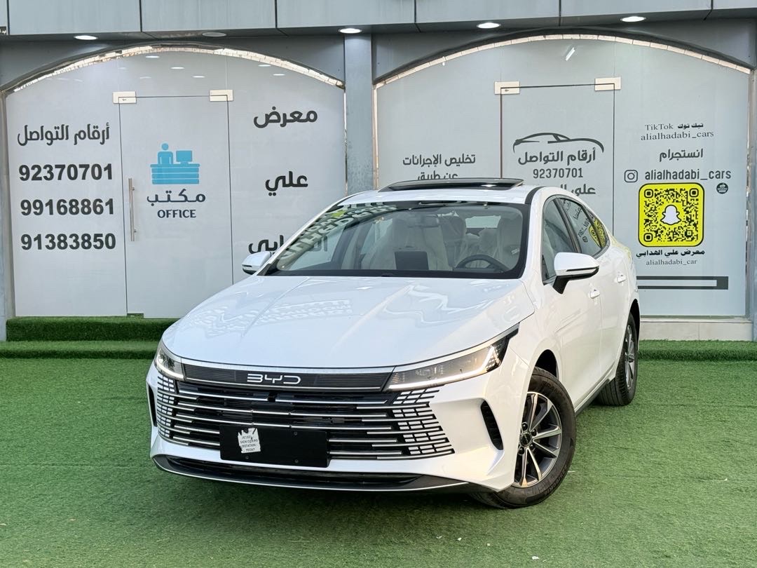 2025 BYD Destroyer 05 DM-i