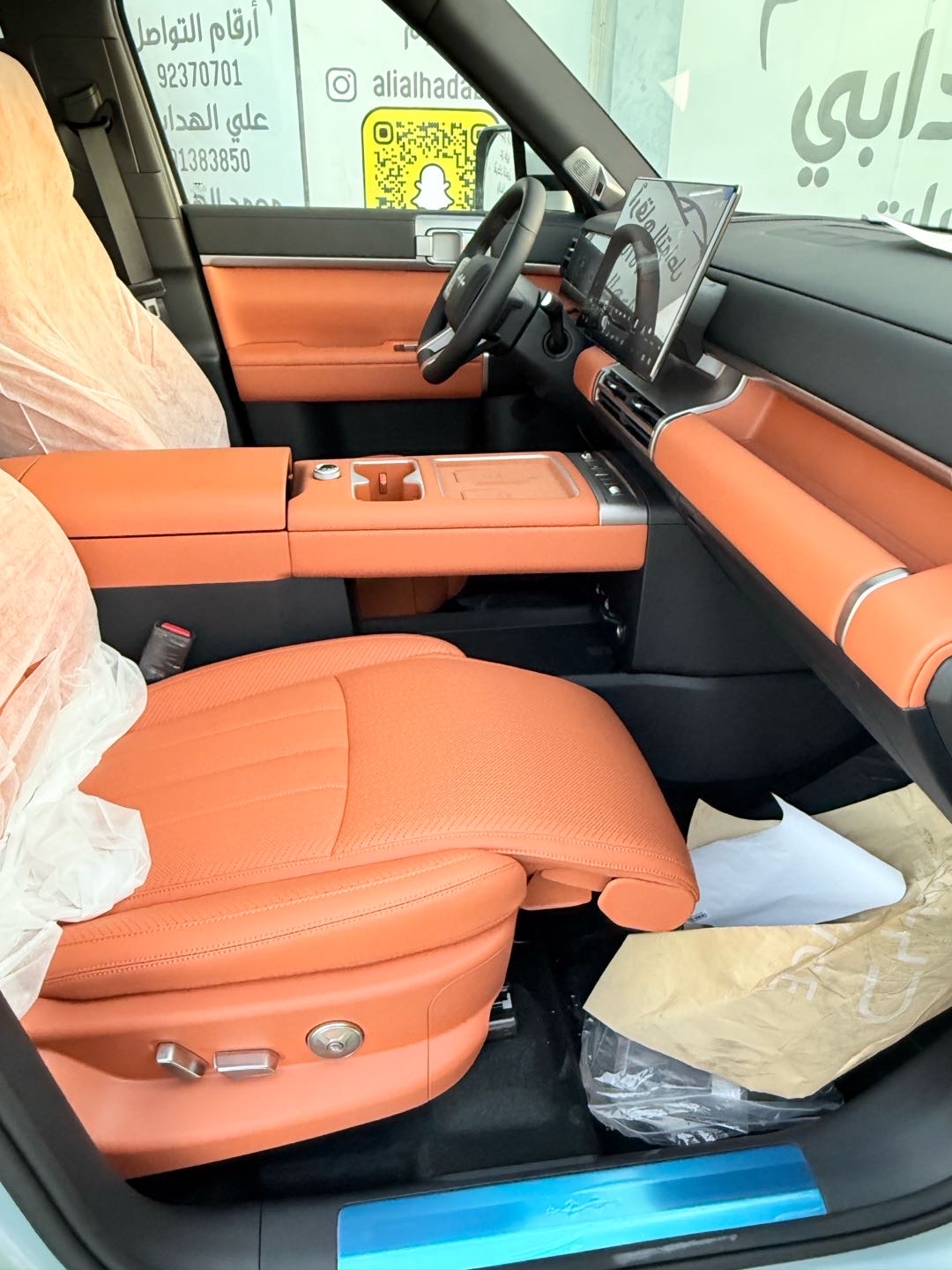 2025 BYD Leopard 8 thumbnail 21