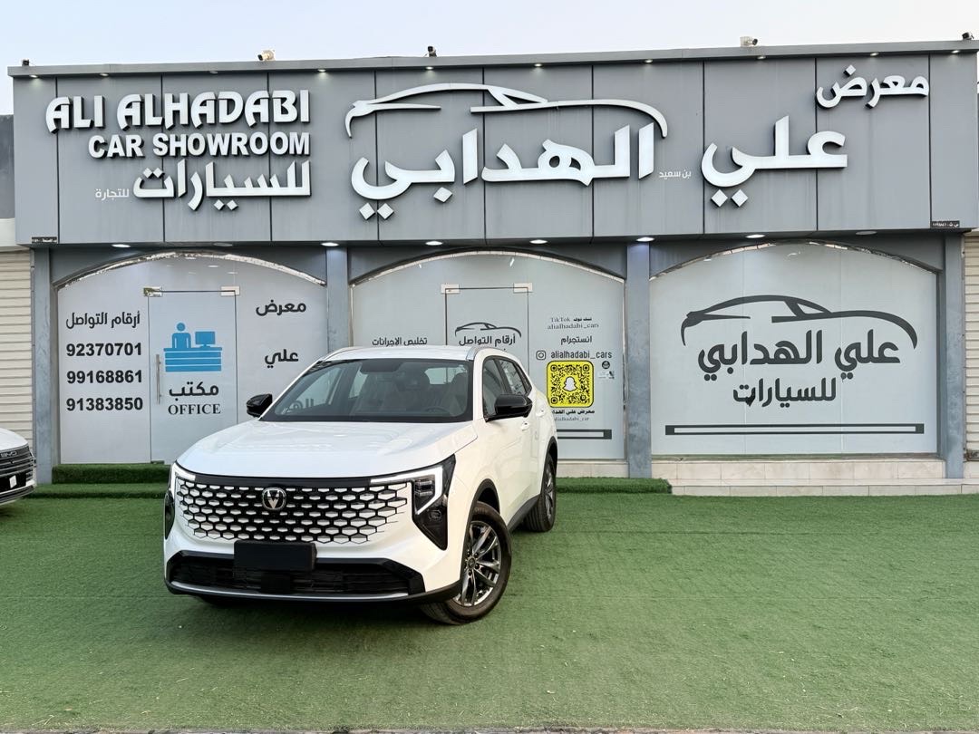 2027 Changan UNI-S 1.5T Elite