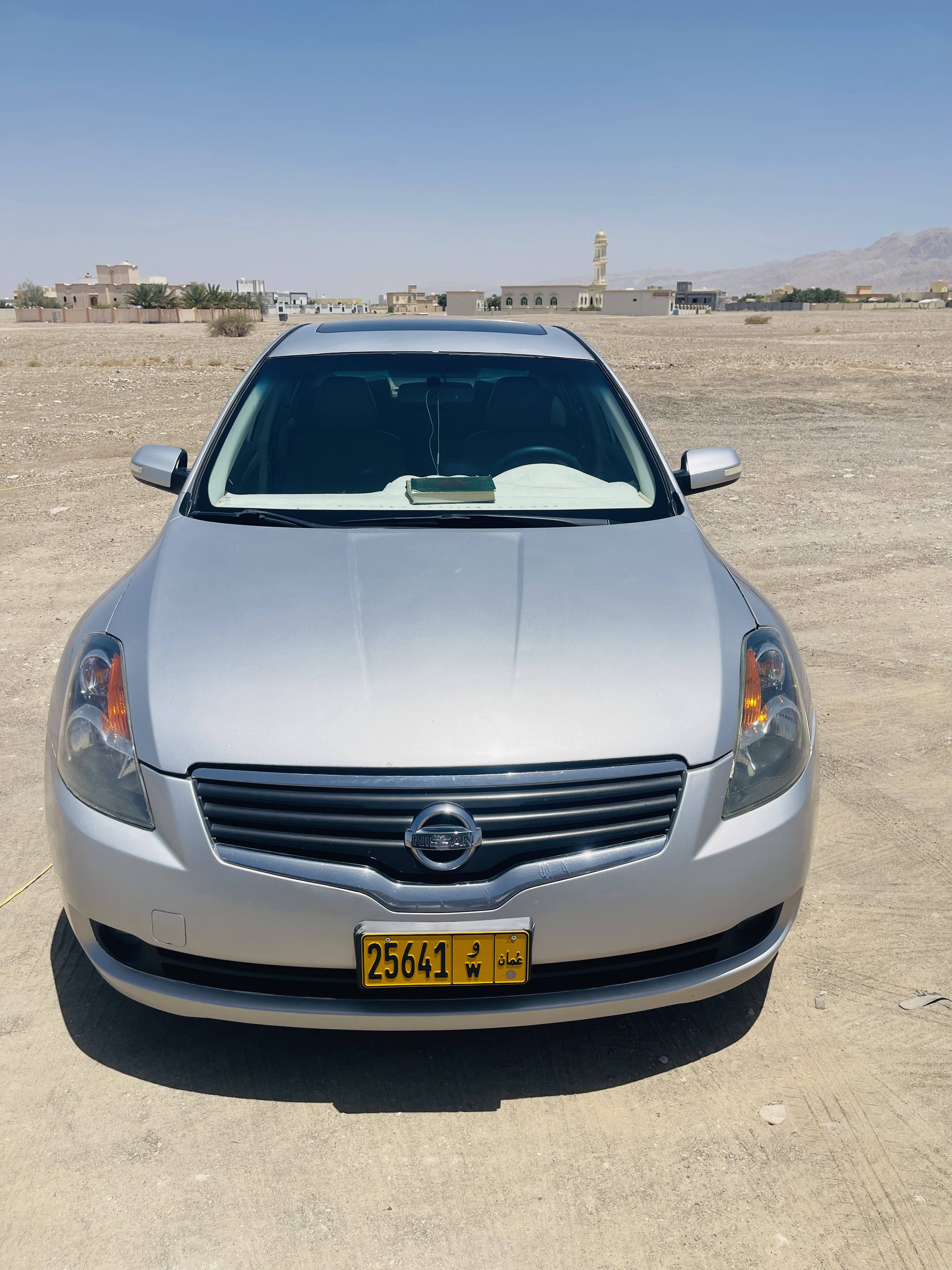 2009 Nissan Altima S