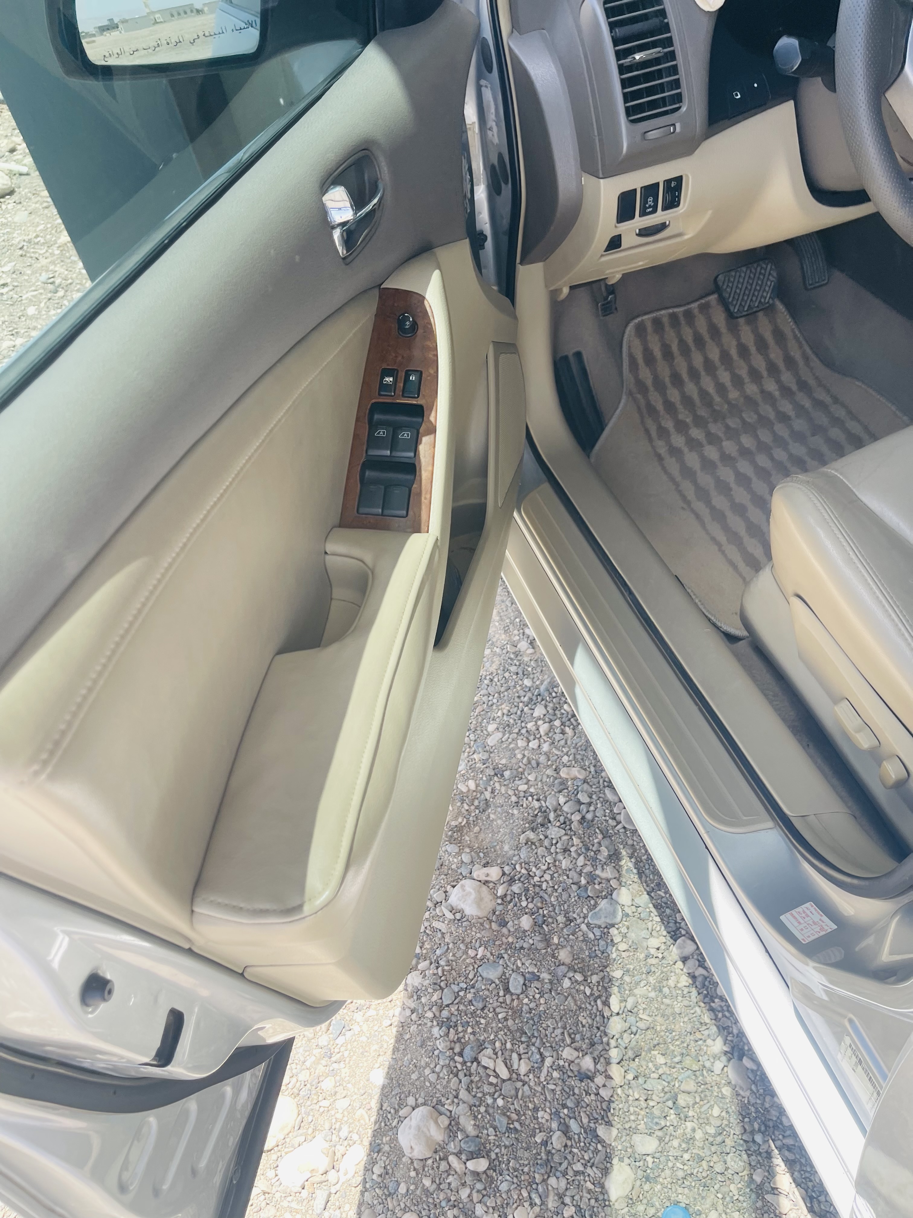 2009 Nissan Altima S thumbnail 2
