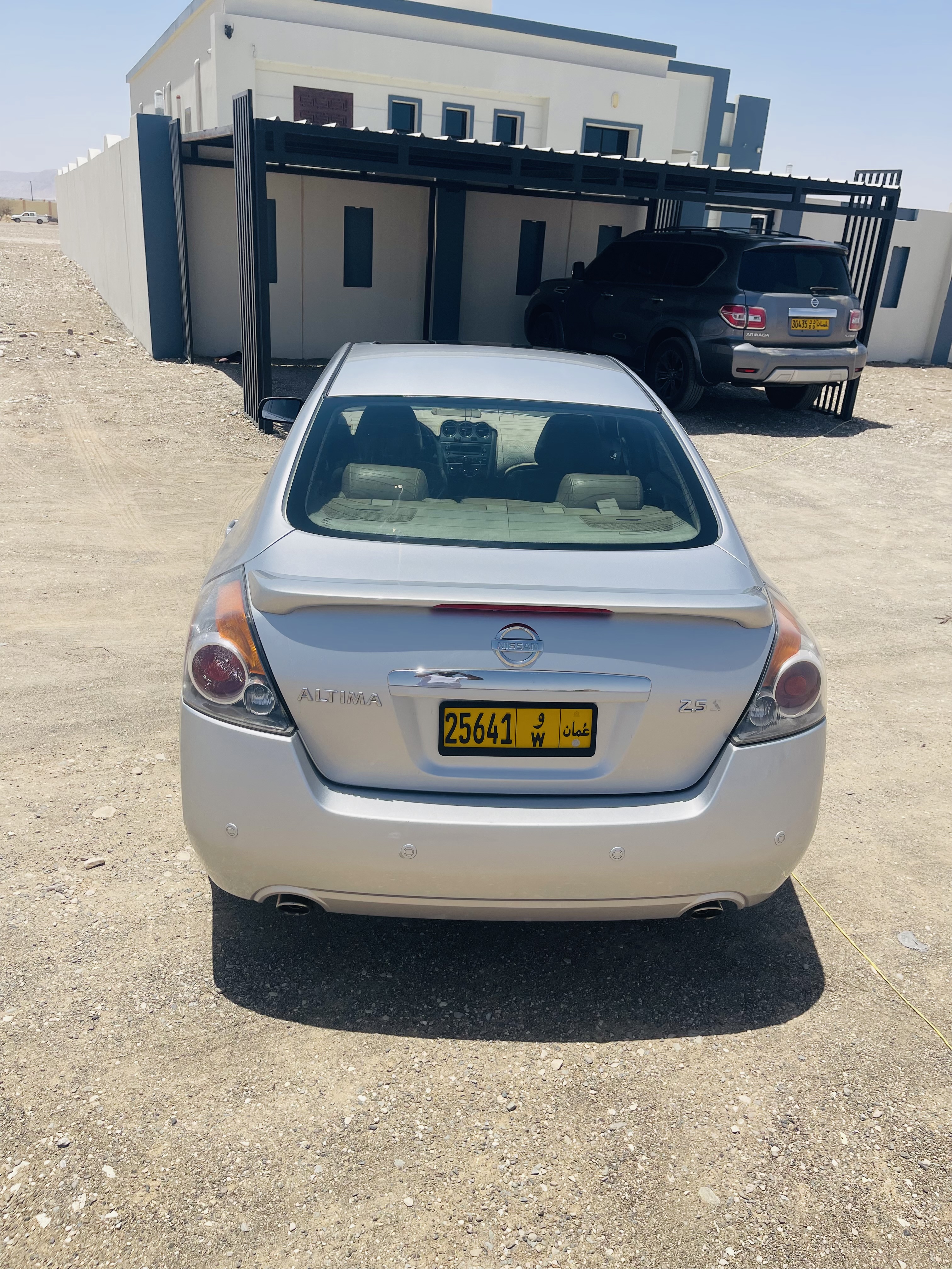 2009 Nissan Altima S thumbnail 9