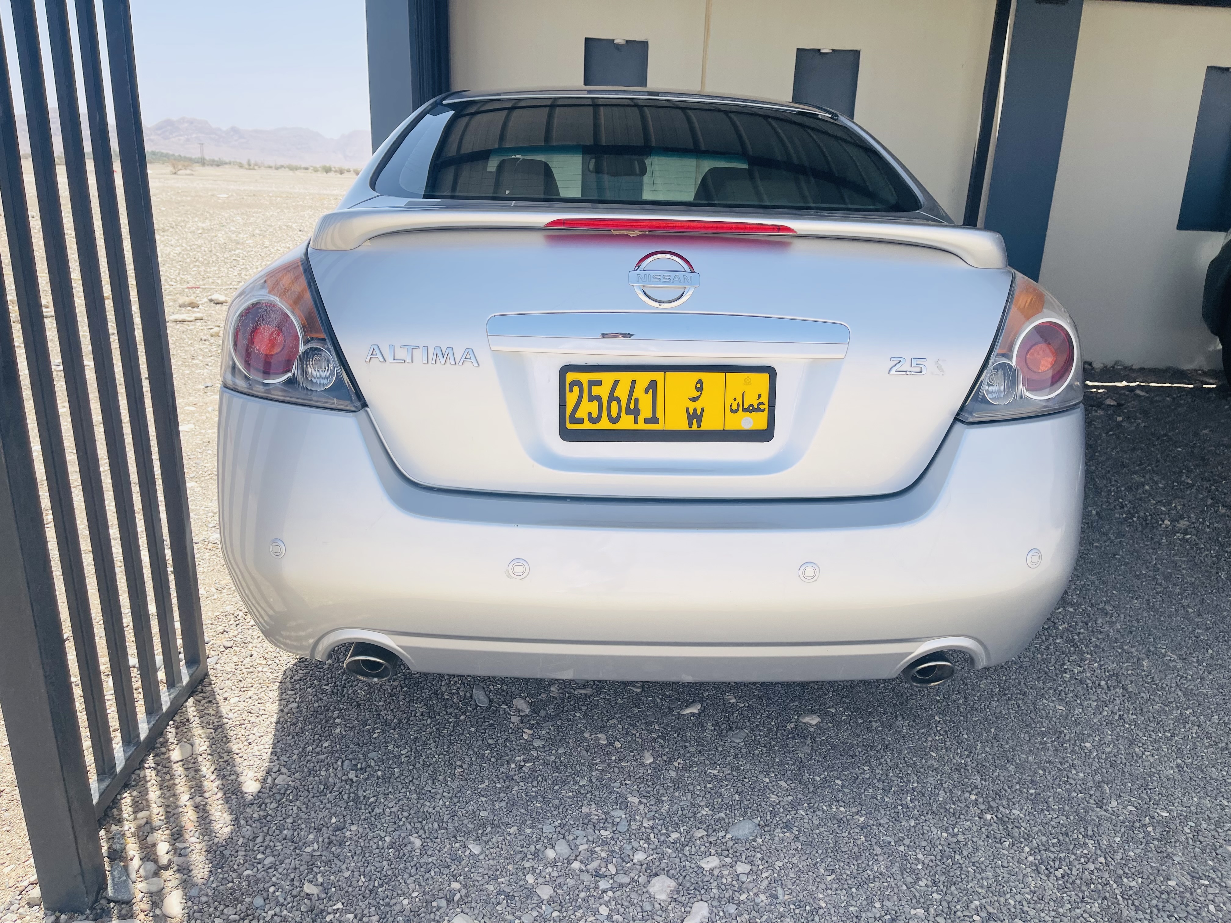 2009 Nissan Altima S thumbnail 13