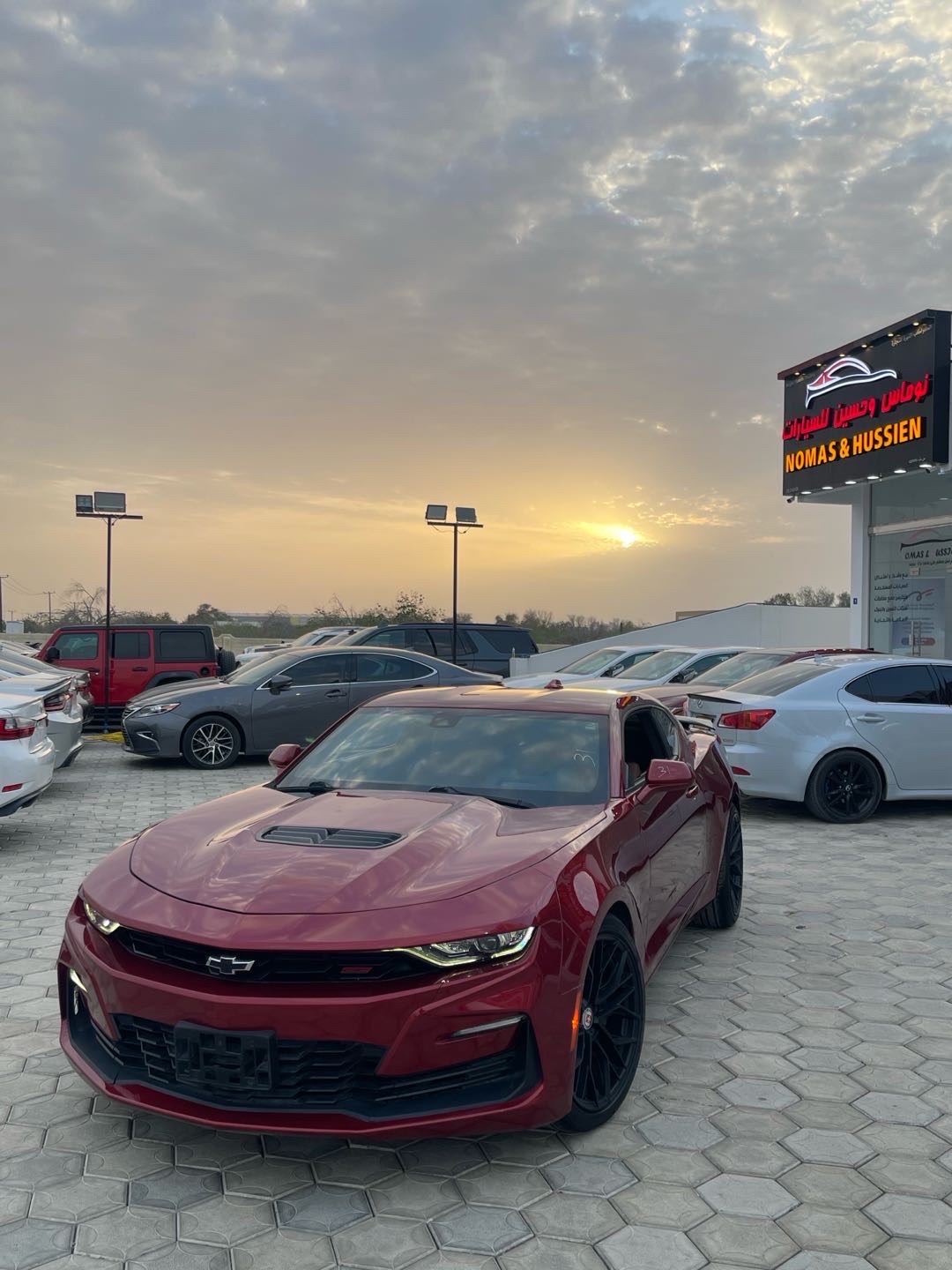 2021 Chevrolet Camaro SS