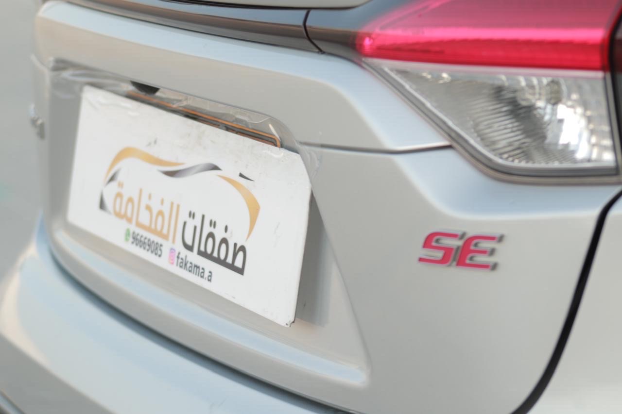 2020 Toyota Corolla SE thumbnail 13