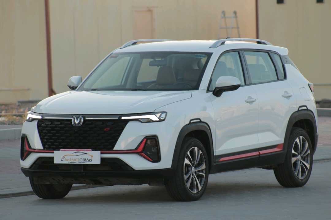 2027 Changan CS35 Plus 1.4T Trend thumbnail 7